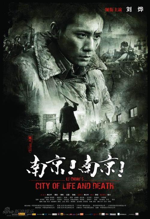 南通航运职业技术学院学位证样本